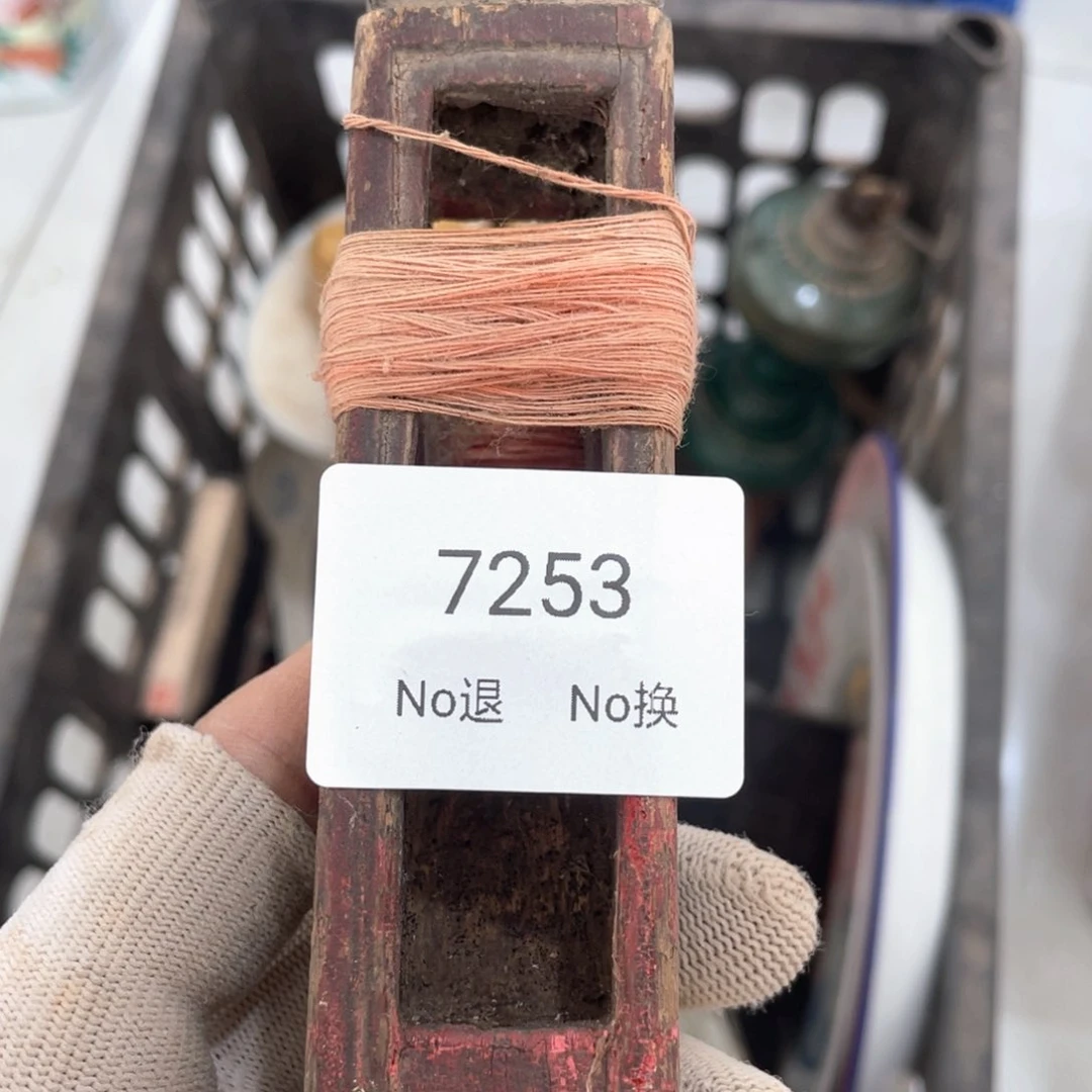 四***挖7器55667788202507017253