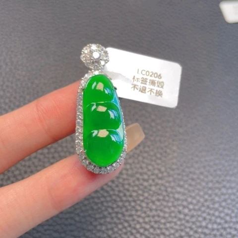 【闪购商品】颈饰银S925镶嵌翡翠