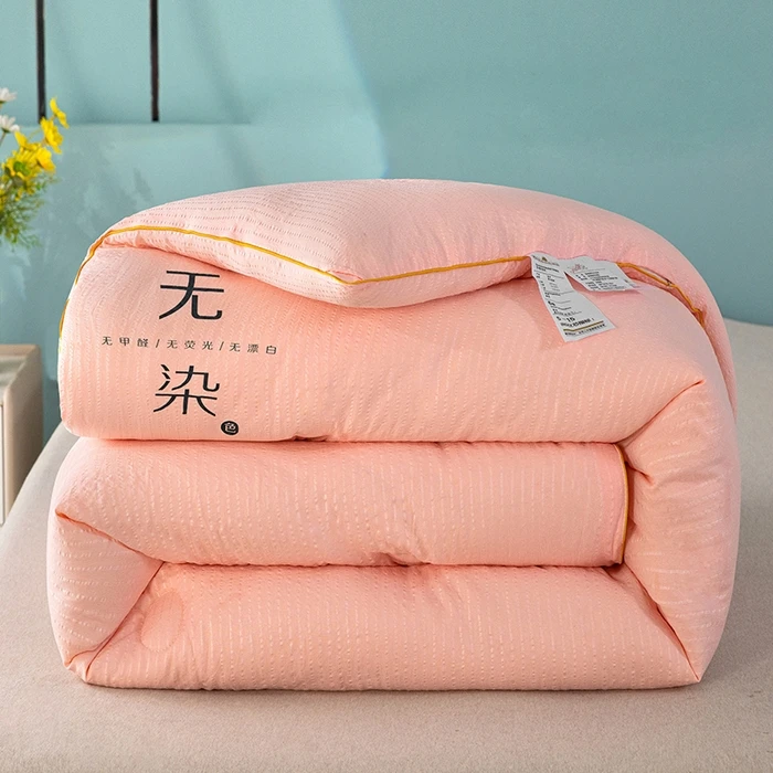 新款无染华夫格大豆被子母被冬被夏被春秋被被芯直播批发