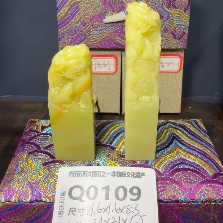 氧***糖青田石11.28青田石雕厂家直销