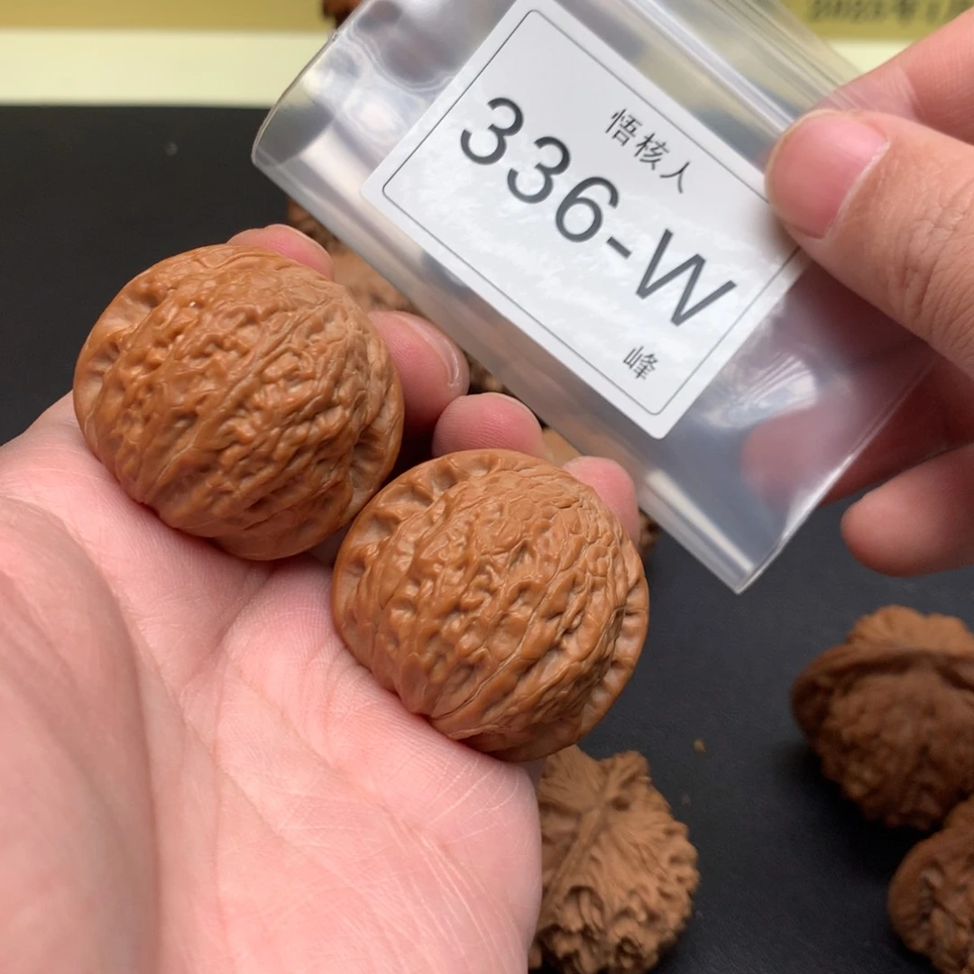 【闪购商品】文玩核桃吊坠爱****佬铁锤36修