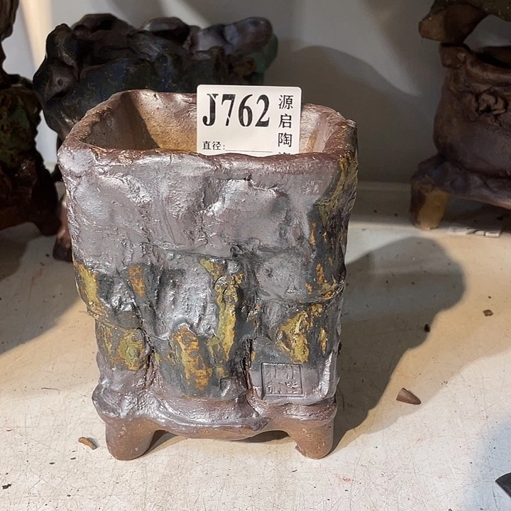 紫砂花盆景德镇陶瓷精品762