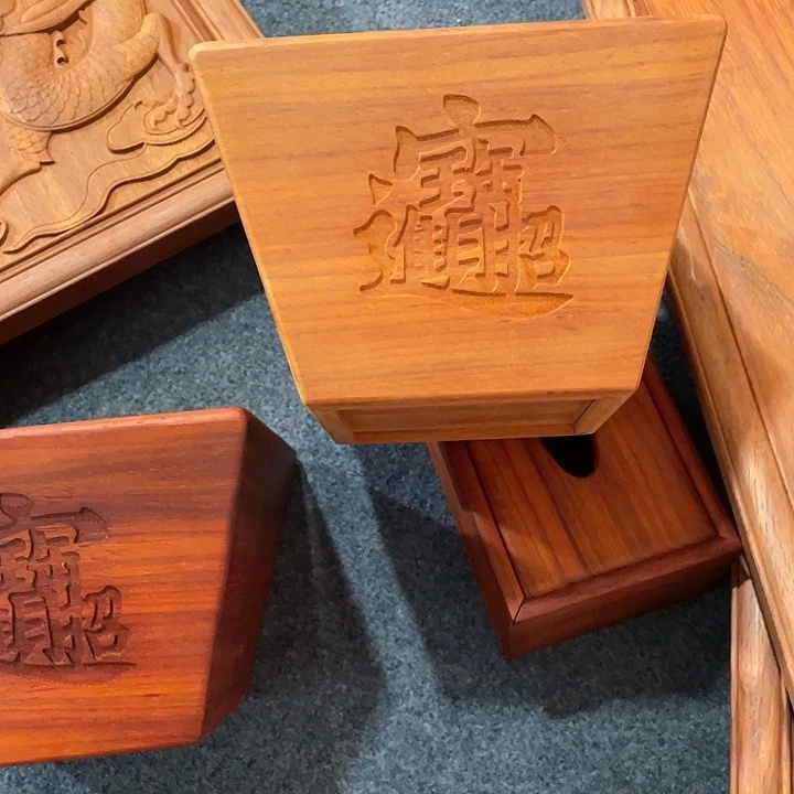 石***转非洲紫檀（红花梨）斗