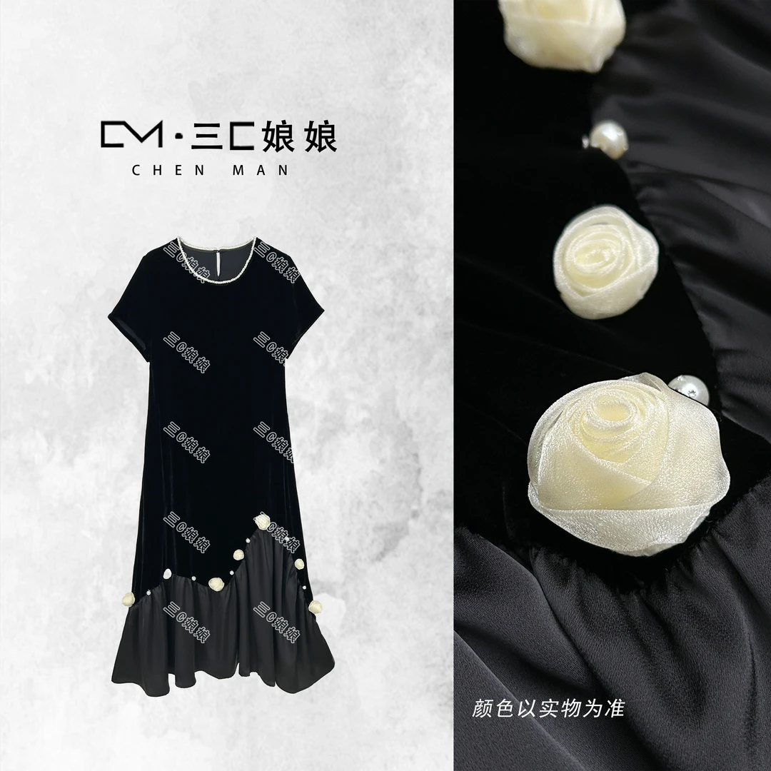 宸嫚三C娘娘【白玫瑰·连衣裙】02138时尚桑蚕丝真丝丝绒高端连衣裙