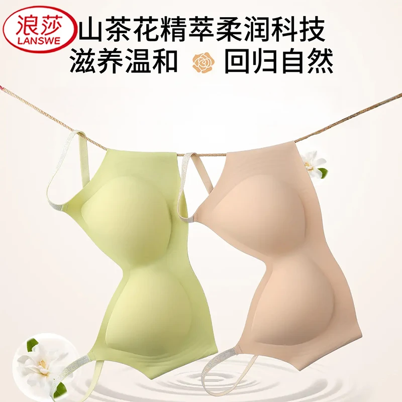 LangSha/浪莎高定系列内衣香氛聚提拉五号女草本闪耀内衣山茶花