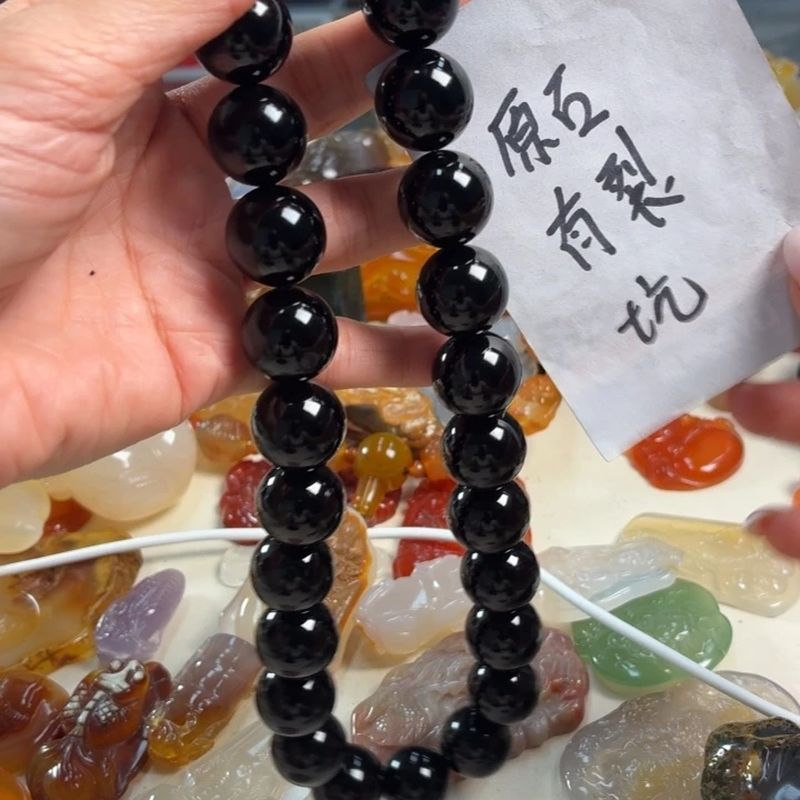 未镶嵌吊坠(不含链)玛瑙/玉髓
