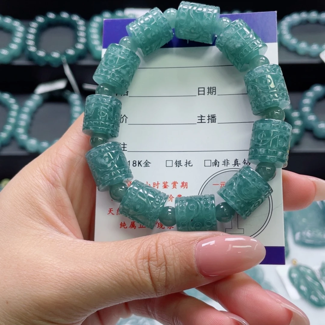 翡翠未镶嵌颈饰卡12.5