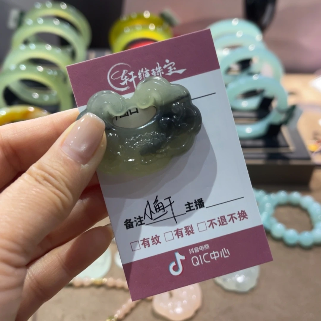 蛇纹石玉手镯未镶嵌爸****干