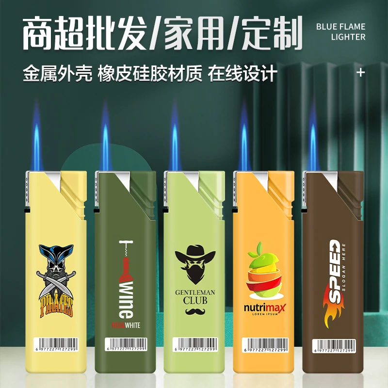 高颜值金属直冲蓝焰防风打火机定制广告刻字充气创意家用批发新款