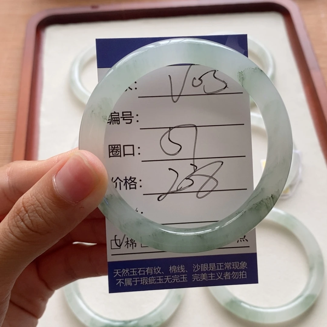 爆***糖未镶嵌手镯石英质玉