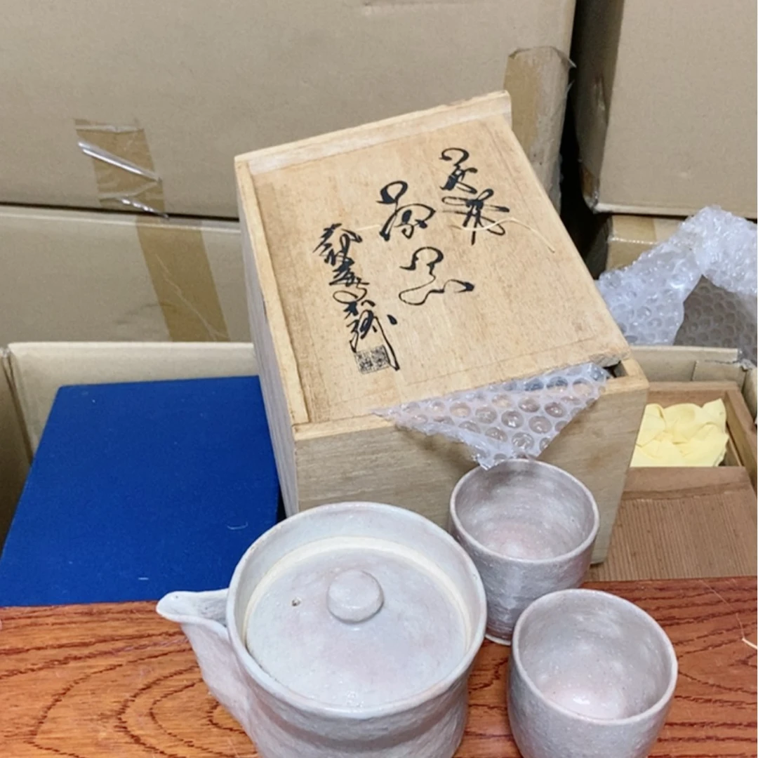 【闪购商品】丹*尔129 欢迎大家关注