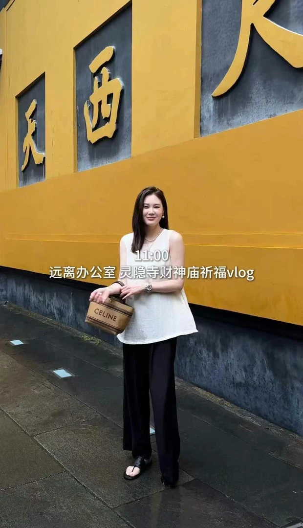 Az LongQuan  祈福流苏背心 2025夏季设计师新款 CT5118