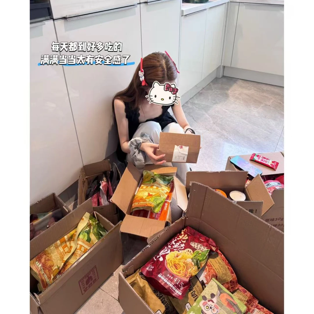 徐秋阳   秘密情书  夏季新款百搭时尚休闲显瘦显白上衣12982