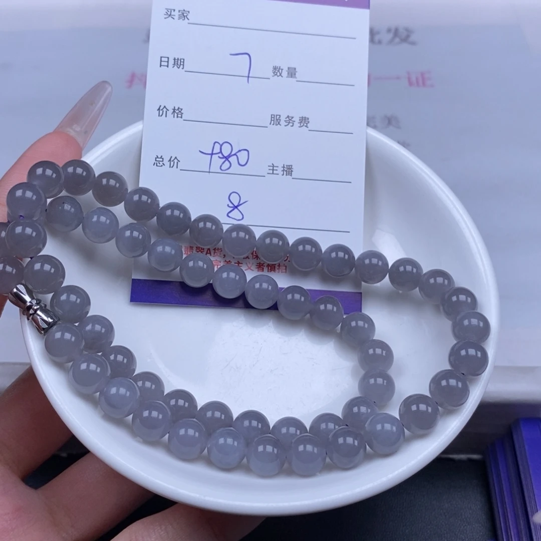 和田玉未镶嵌颈饰多样性发货