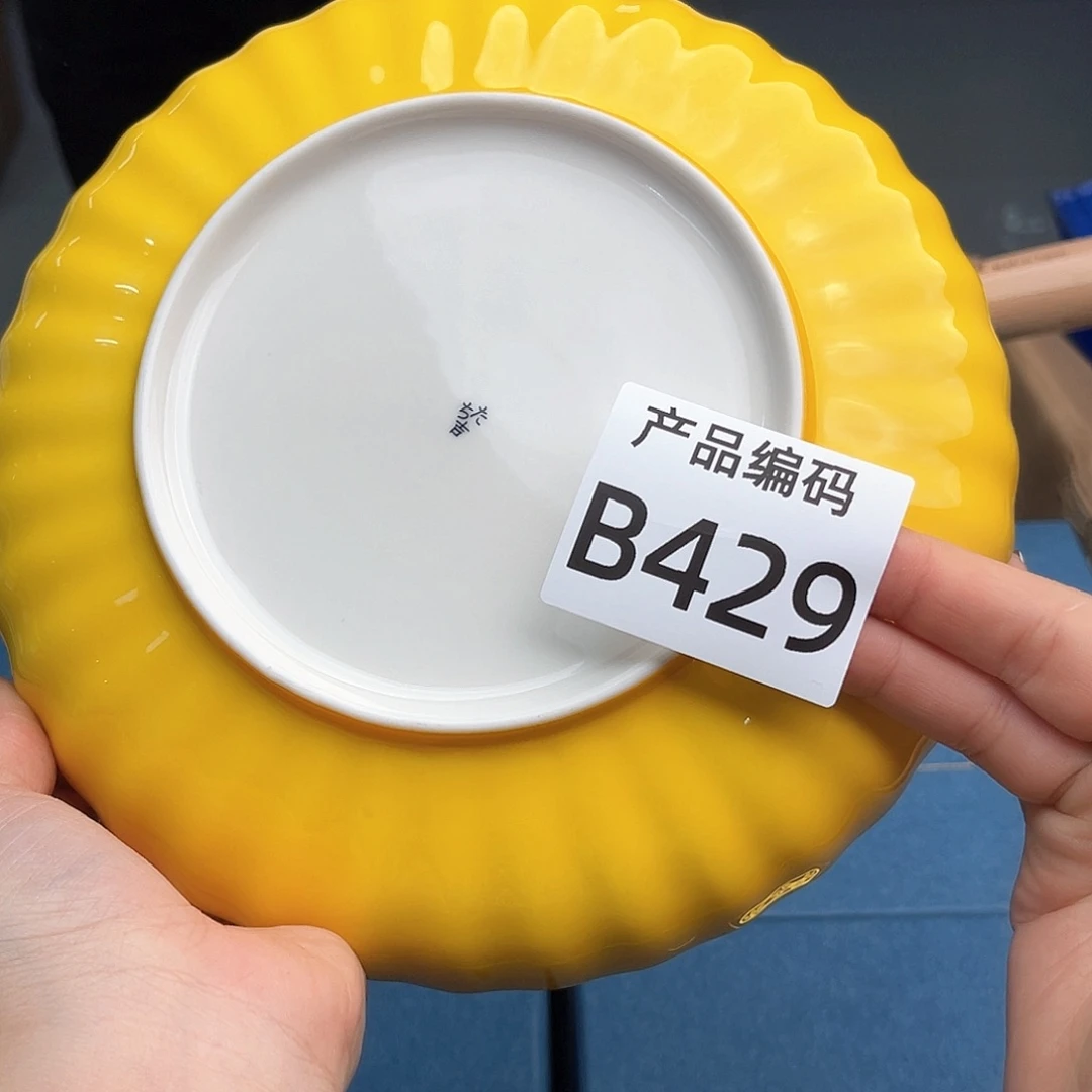 瓷片哦哦哦哦哦哦哦哦哦哦哦