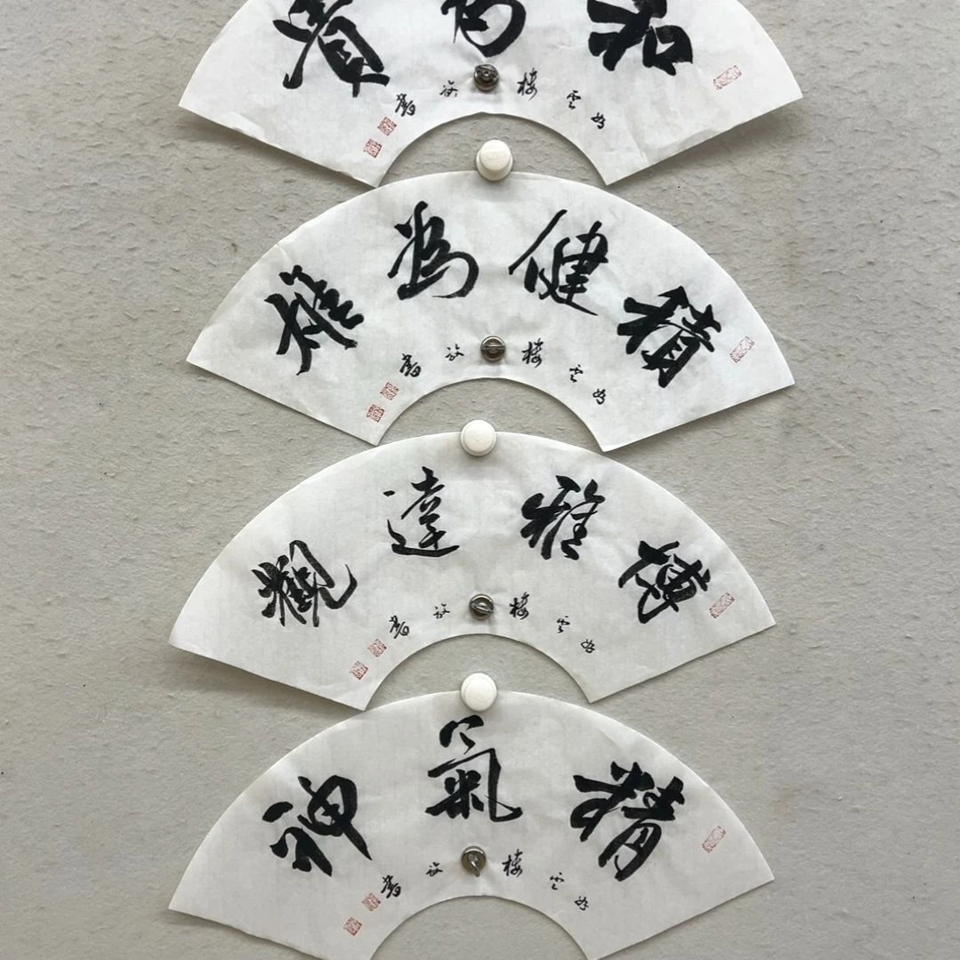 111111111111111111111111111