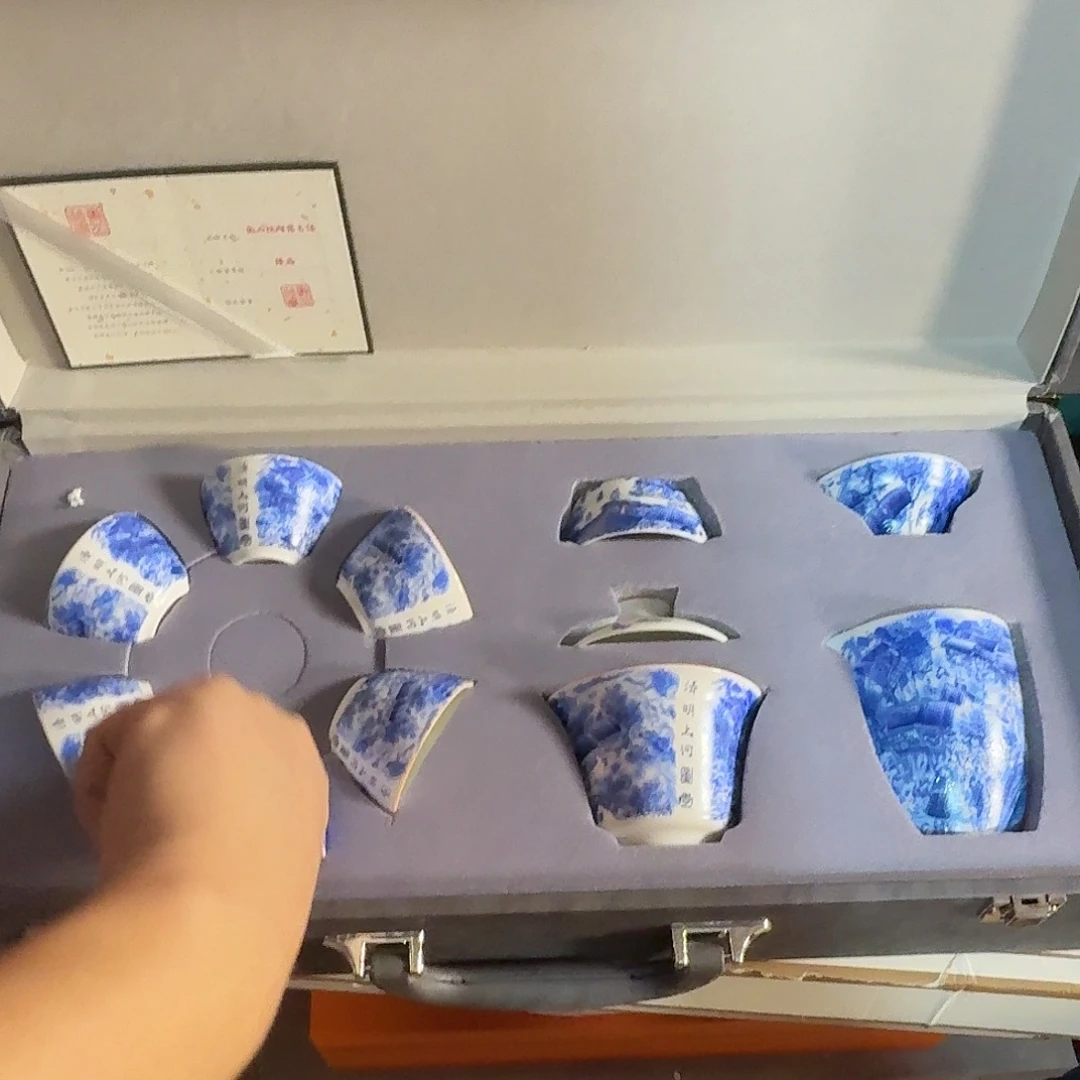 孤品茶具套装等等等