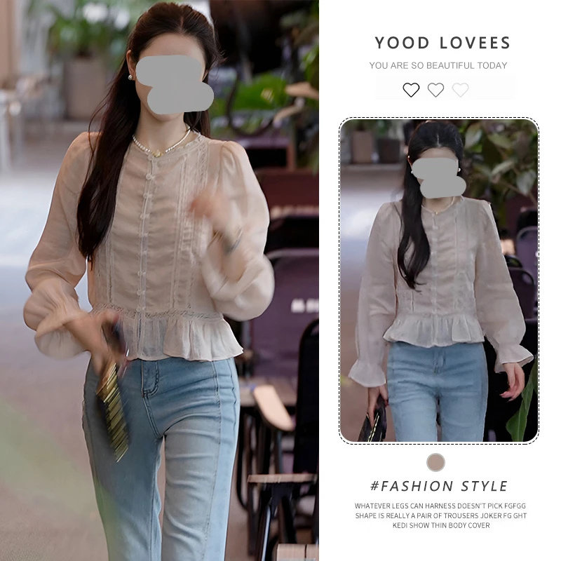 法式休闲拼接长袖气质衬衫女2025春秋新款时尚小衫独特超好看上衣