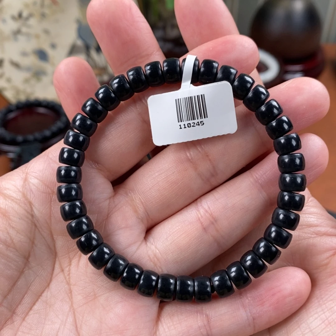 手链未镶嵌和田玉