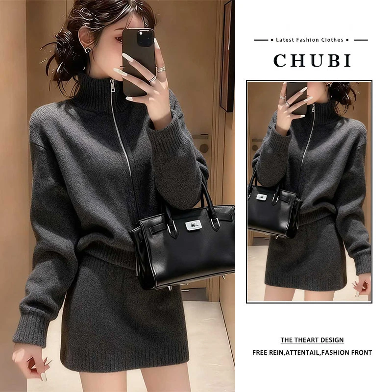 秋冬搭配一整套气质高级感秋冬灰色高领毛衣显瘦半身裙针织套装女