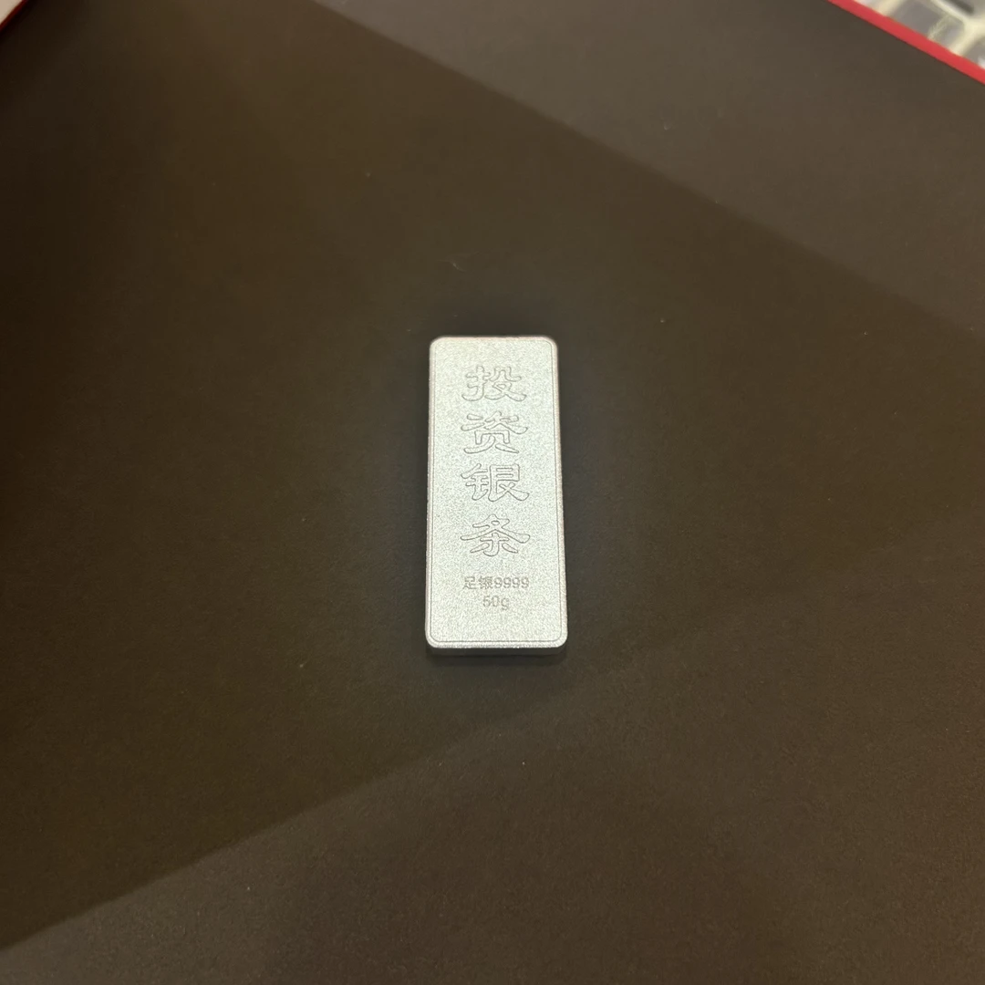 足银银制品 足银999 实心银制品50-100g