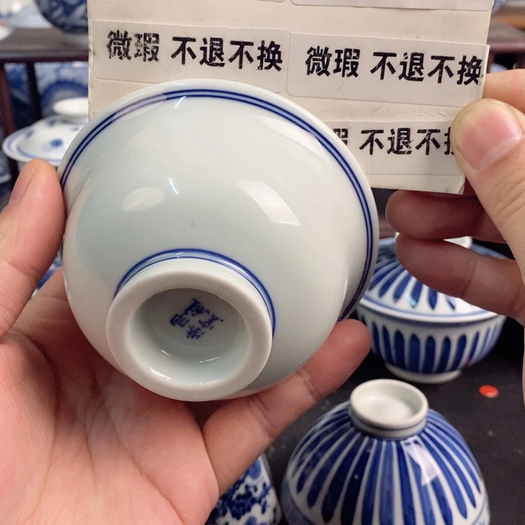 【闪购商品】景德镇陶瓷手绘茶器