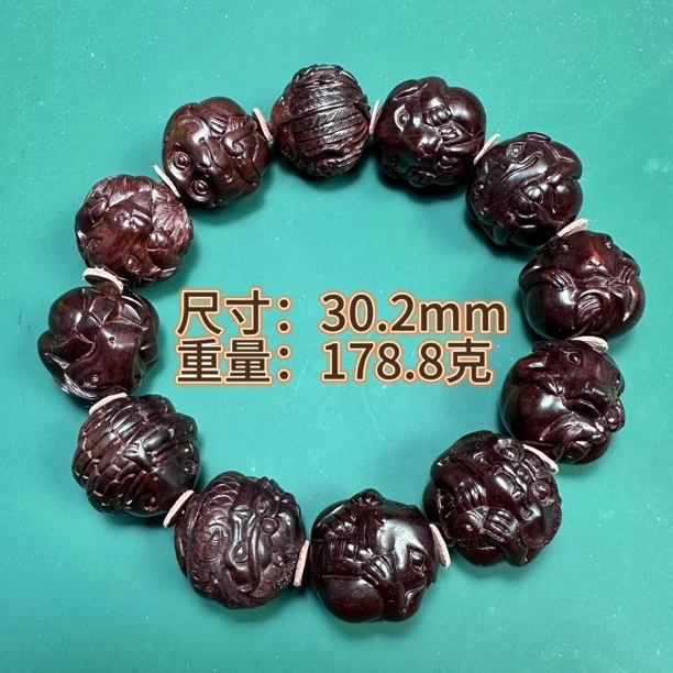 3.0大尺正宗印度小叶紫檀十二生肖手串湘工