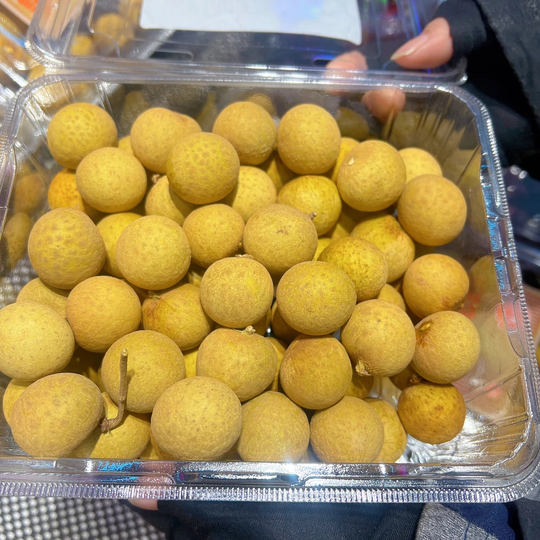 鲜龙眼/盒 800g 大小粒混装
