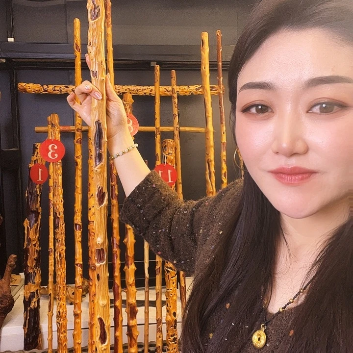 康**道好好好好好好好好