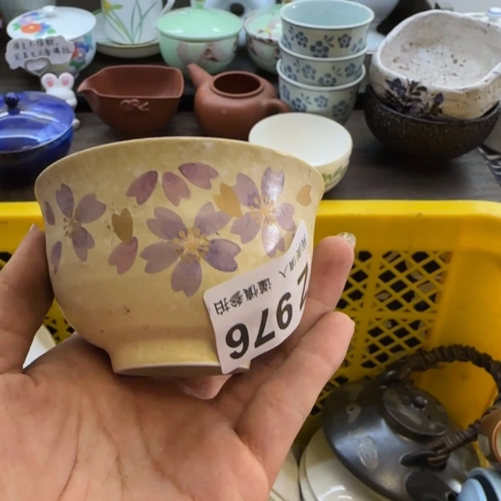***瓷片一物一拍感谢支持