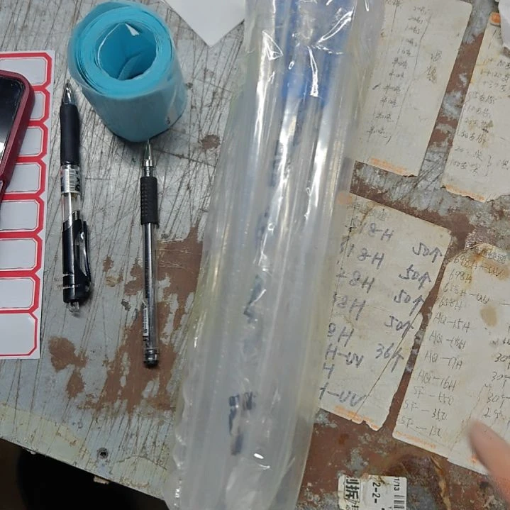 海星28cmx吸便器