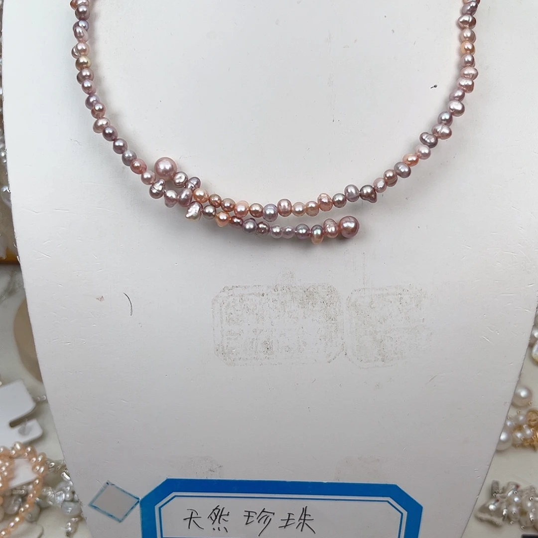 未镶嵌淡水珍珠颈饰