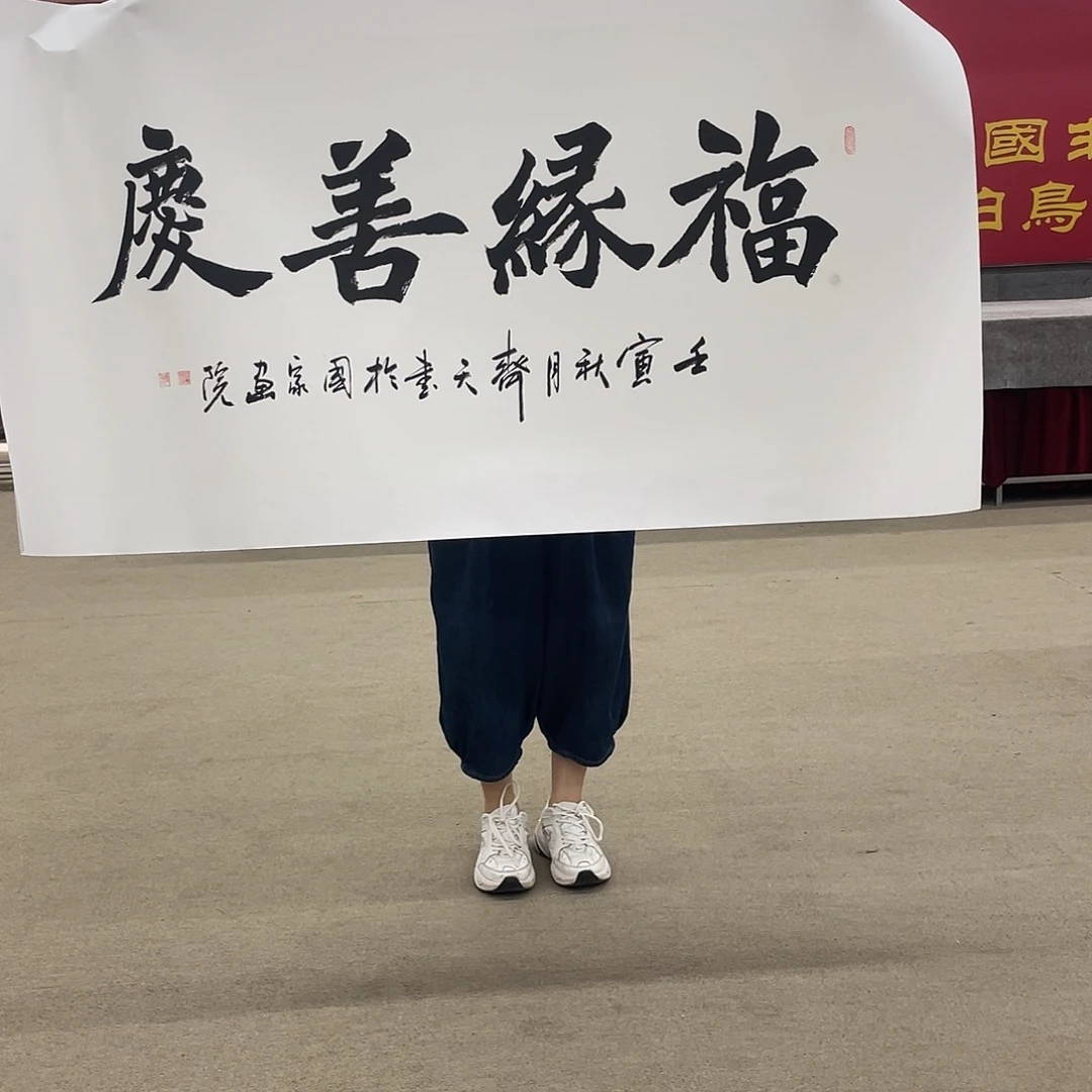 国画可口可乐公司在淘宝上发布的