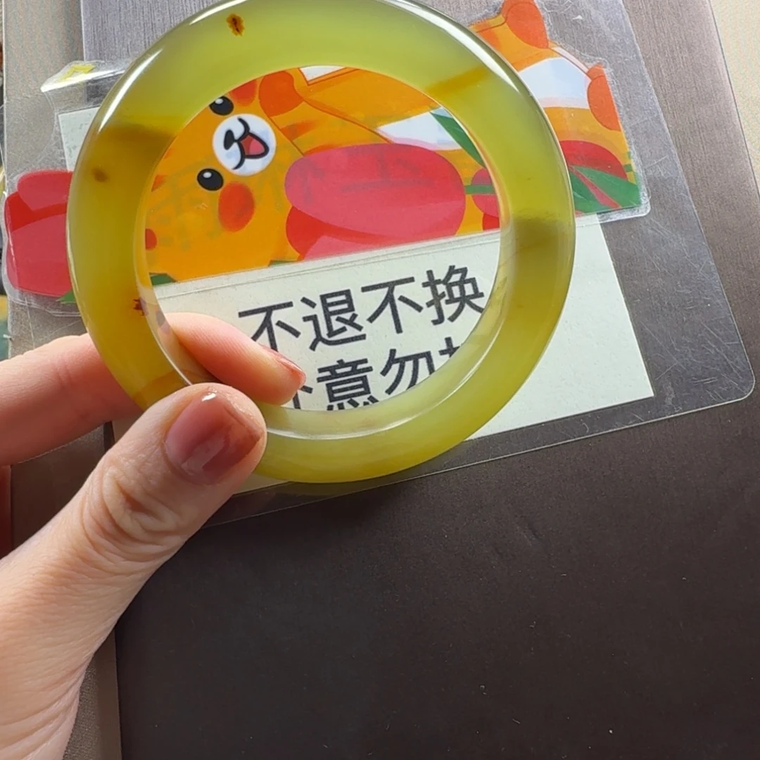 一***”未镶嵌蛇纹石玉手镯