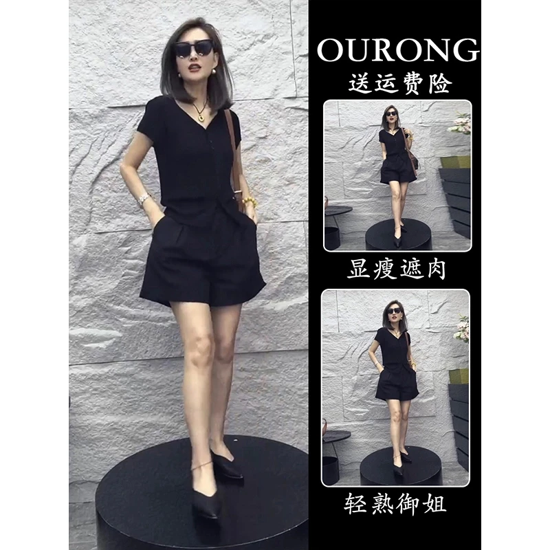 夏装搭配一整套胖mm显瘦遮肉上2025新款衣休闲裤盐系轻熟两件套装