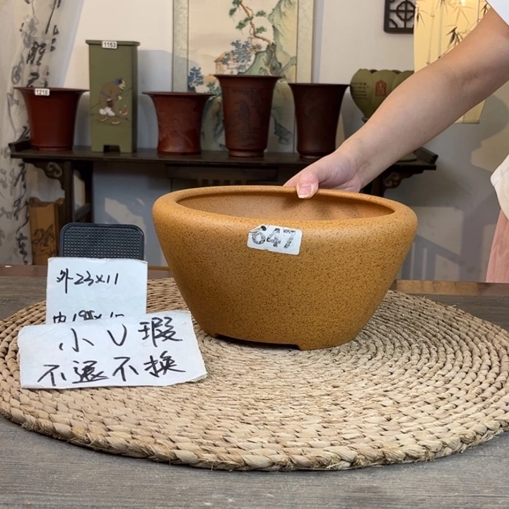 花盆紫砂  微微瑕柴烧窝口光素中号647