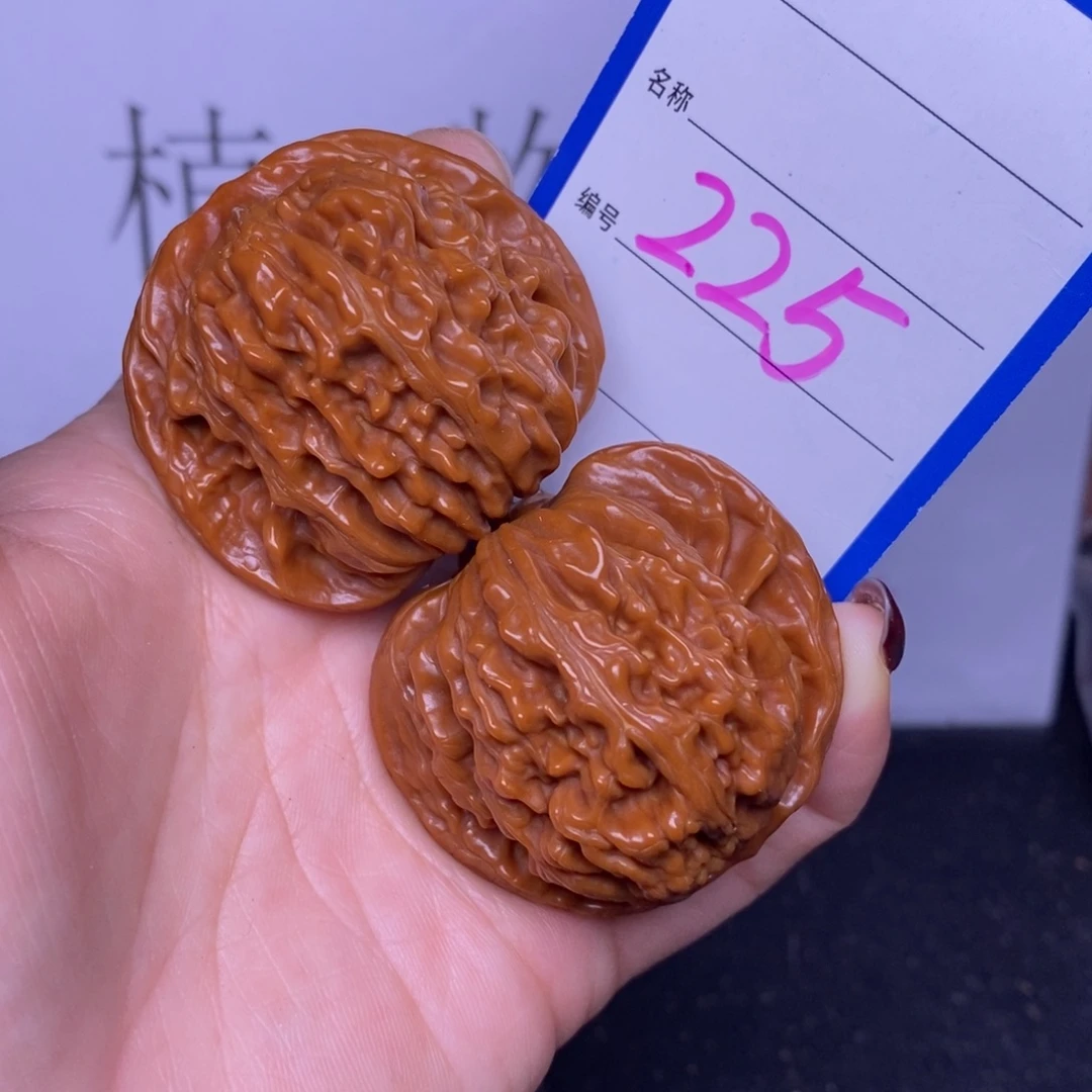 把件文玩核桃225/44四座楼