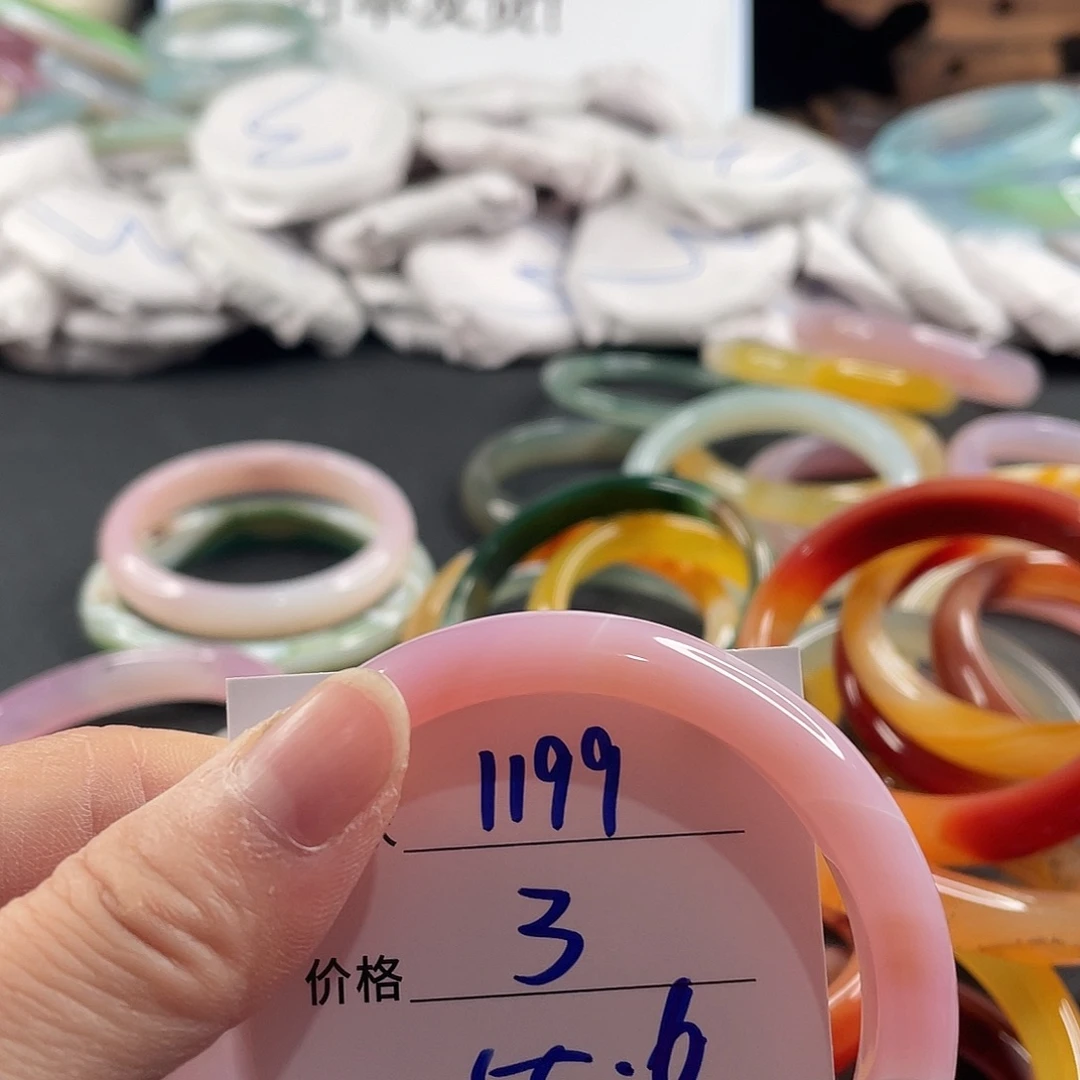 手镯玛瑙/玉髓未镶嵌