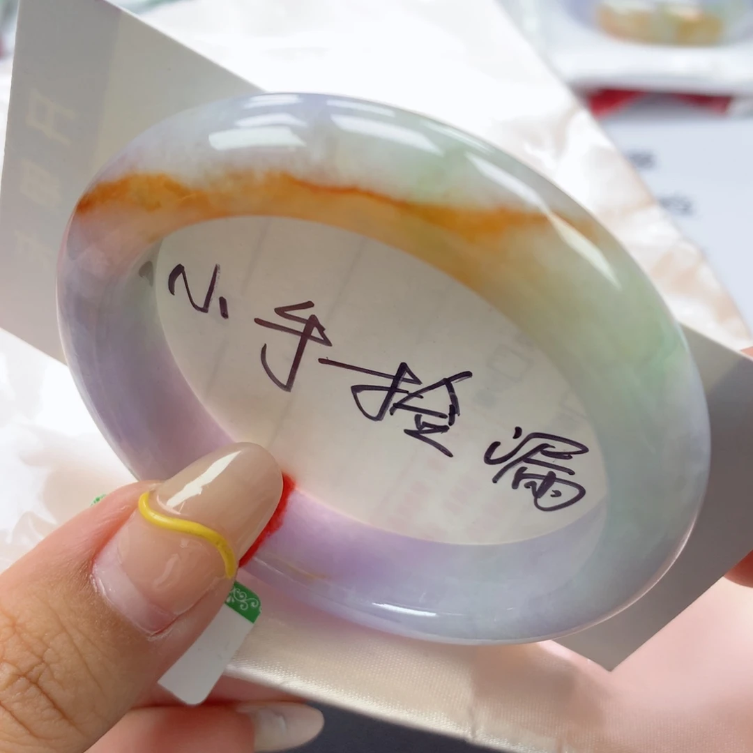 翡翠手镯未镶嵌缅甸天然翡翠手镯52.7正