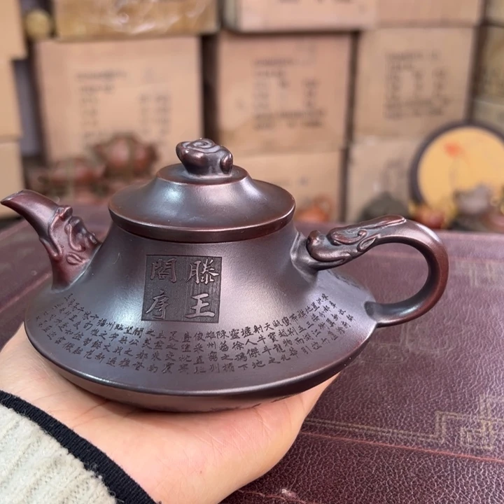 紫砂茶壶宜兴紫砂壶