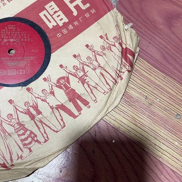 大***叔扇子个哈哈共和国好不好哈哈
