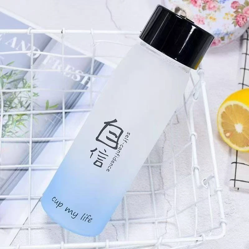 渐变磨砂杯