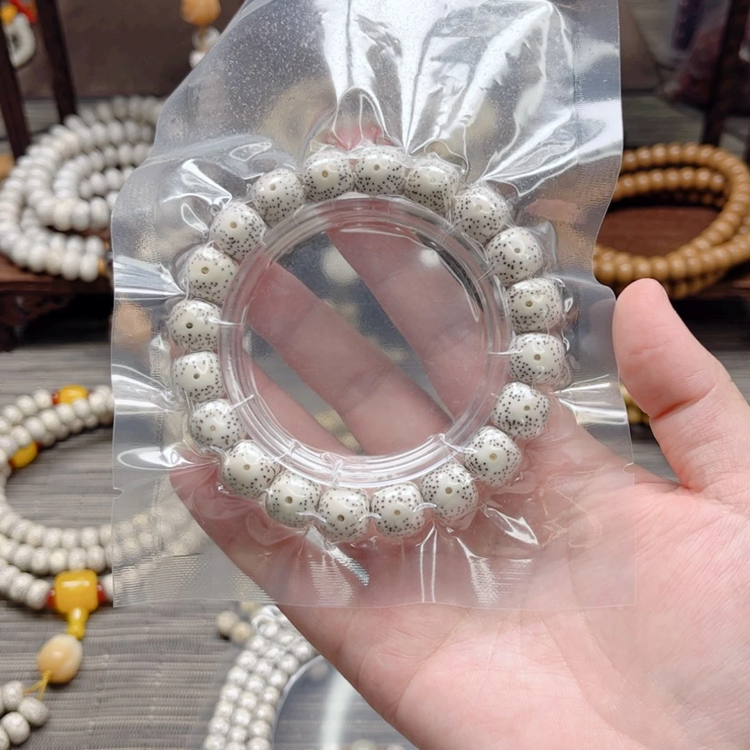 未***.星月菩提手串原生态手串