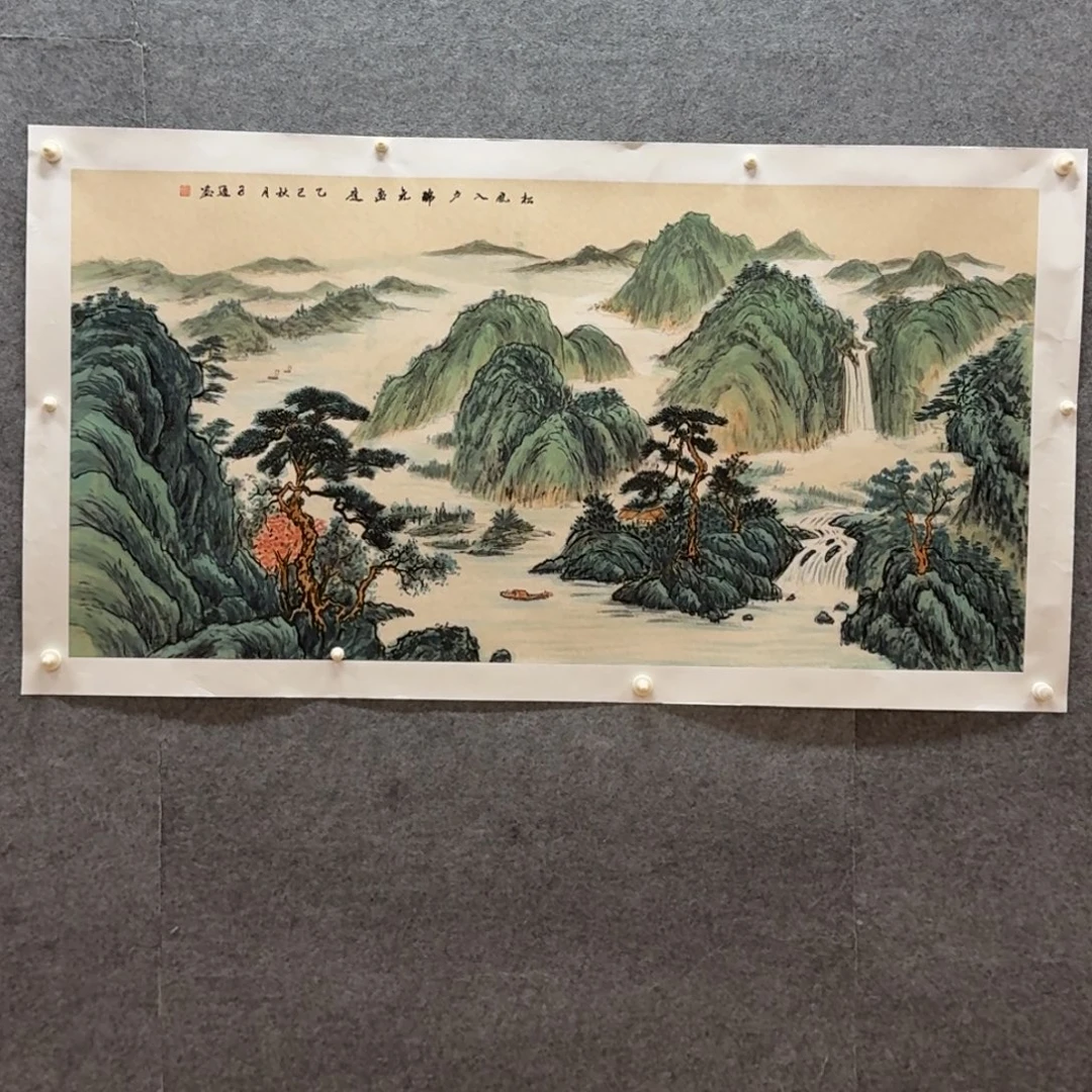国画四尺作品山水作品