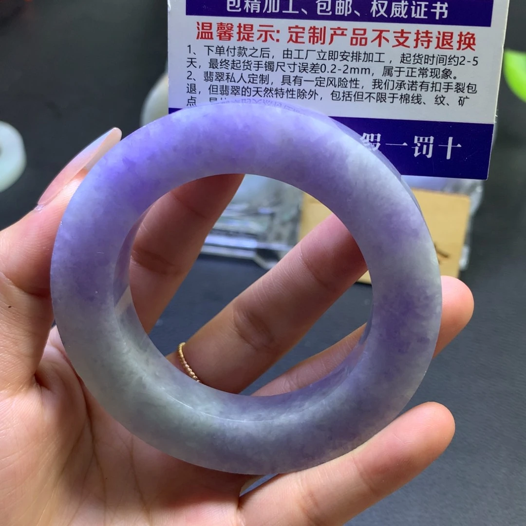 未镶嵌翡翠定制翡翠拥**福