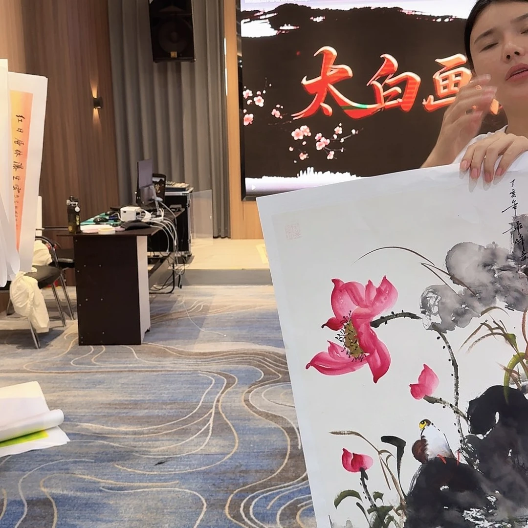 国画美女国画福利专场