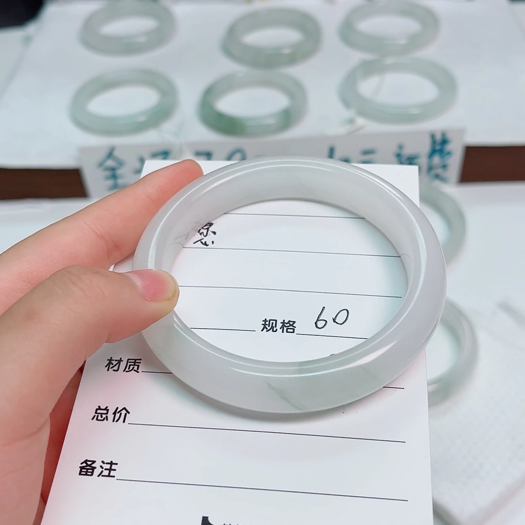 愿***～石英岩玉未镶嵌手镯