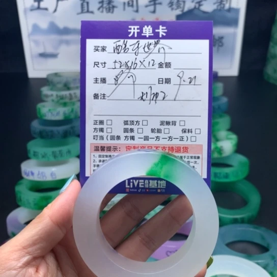酷***界玉清新国风美人钅蜀多样性专拍链接