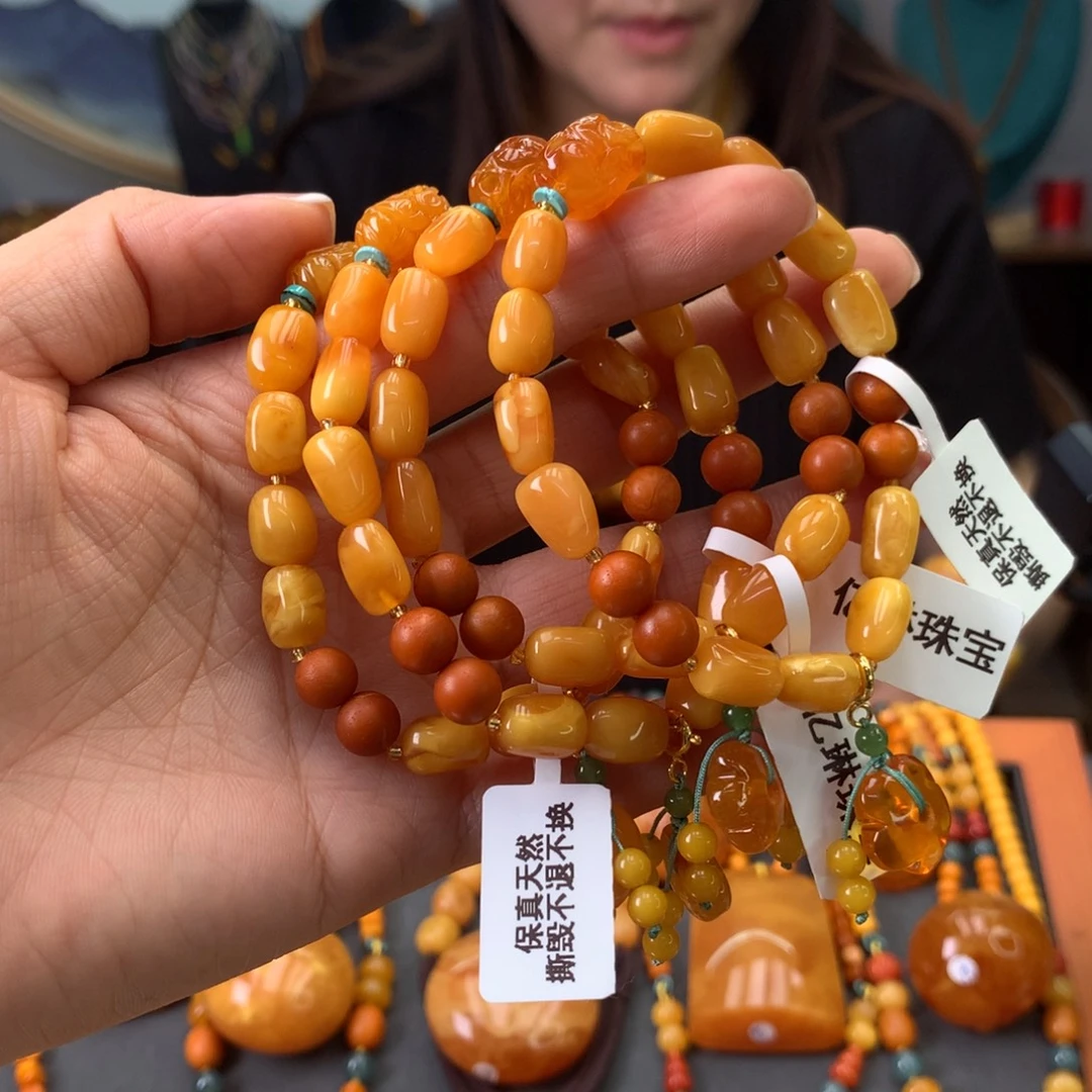 蜜蜡未镶嵌手串多样性发一