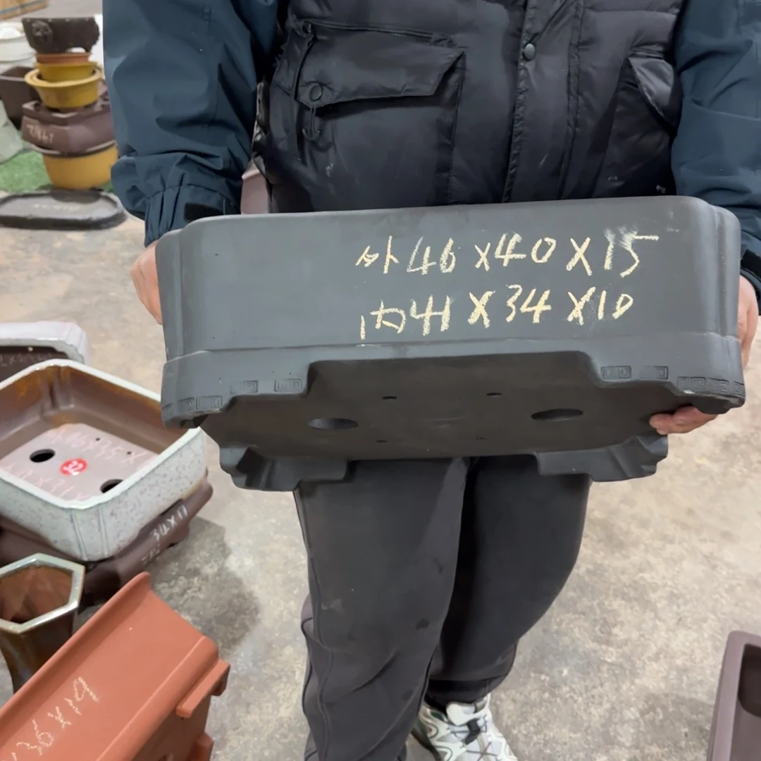 紫砂花盆我呜呜呜呜呜呜